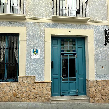 La Tienda Nueva Cómpeta Exterior foto